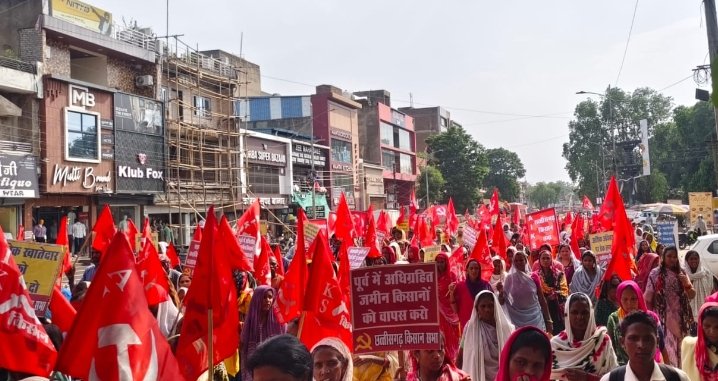 छत्तीसगढ़ किसान सभा (CGKS)*  *(अ. भा. किसान सभा - AIKS से संबद्ध)*  *जिला समिति कोरबा, छत्तीसगढ़*
