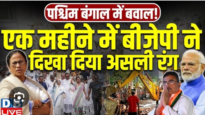 अमेरिकन सिंगर मैरी मिलबेन ने बयान जारी करके कहा की अमेरिकन प्रेसिडेंट डोनाल्ड ट्रंप को पीएम मोदी से माफी मांगनी चाहिए ..... अगर डोनाल्ड ट्रंप भारत और अमेरिका के साथ अच्छे रिश्ते चाहते है तो उनको पीएम मोदी से माफी मांगनी चाह