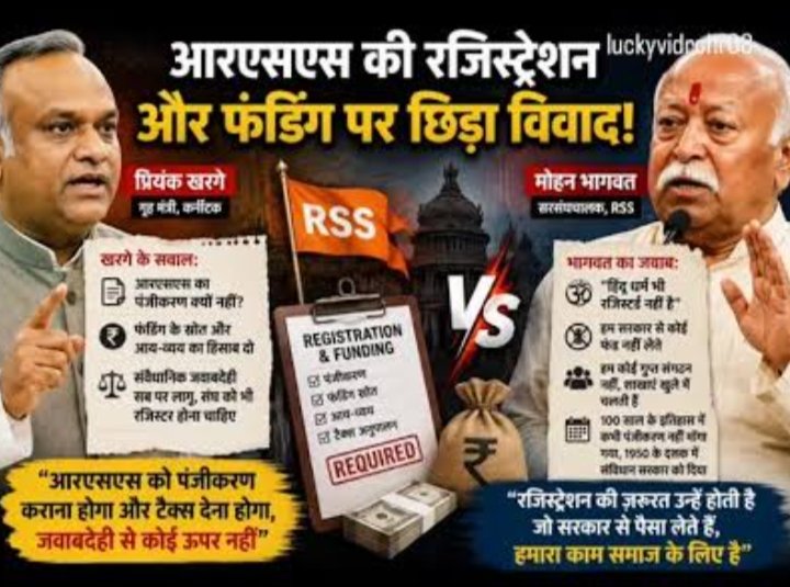 कांग्रेस ने भुलाया, मोदी जी ने सम्मान दिलाया। नागालैंड की लोक विरासत को जीवनभर सींचने वाले गुरु संगयुसांग पोंगेनर को पद्म श्री सम्मान, नए भारत में गुमनाम नायकों के सम्मान की पहचान है। 🇮🇳