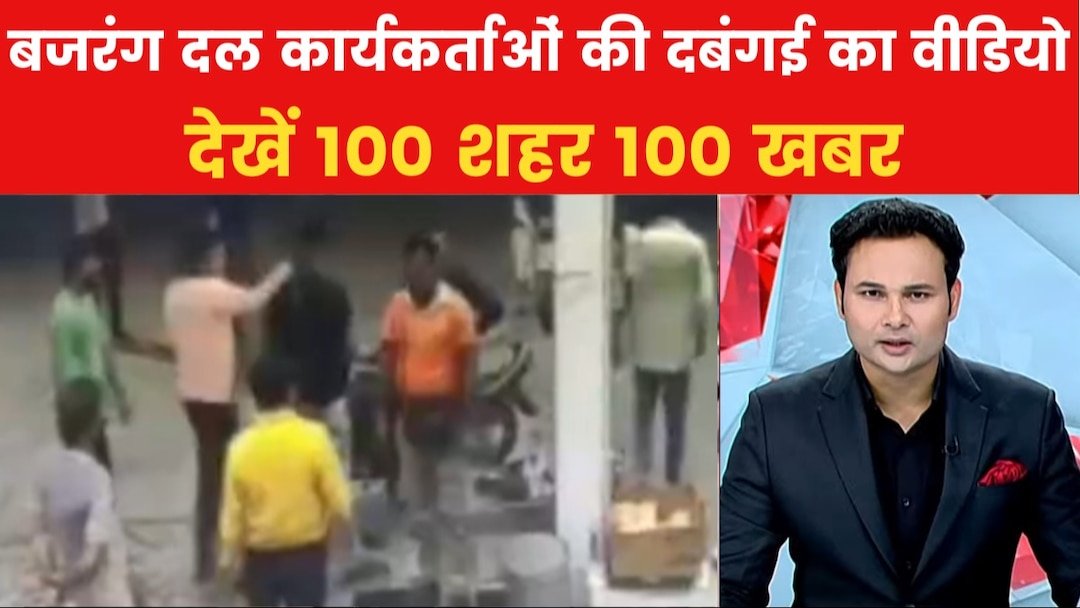 आज दोपहर मुख्य सामाचार और राशिफल पंचांग मेष राशिफल पंचांग मेष वृषभ मिथुन कर्क सिंह कन्या तुला वृश्चिक धनु मकर कुंभ मीन टैग राशिफल पंचांग में ही 