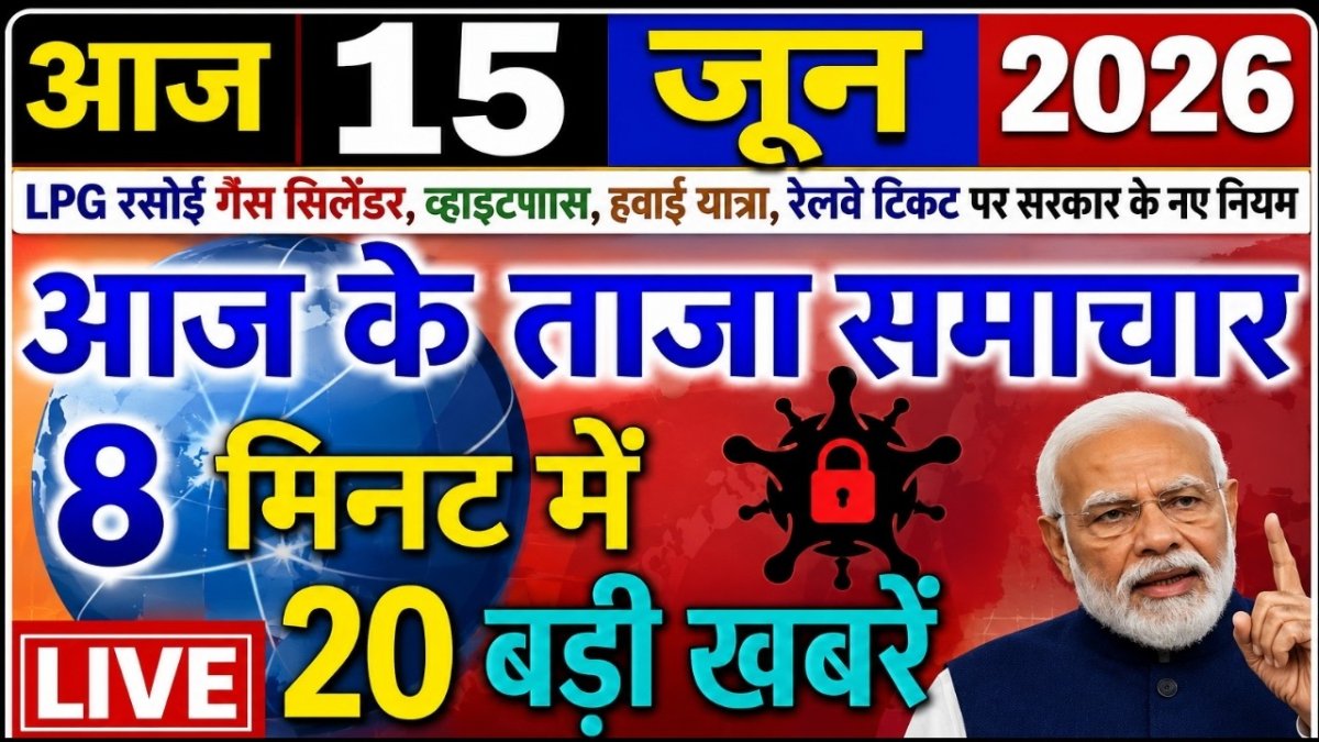 आज सुबह के मुख्य समाचार प्राप्त हुआ Anant_ambani_को_हुई_भयानक_बीमारी_doctors_ने_दी_बड़ी_चेतावनी!_Mukesh_Ambani_!_Nita_Ambani