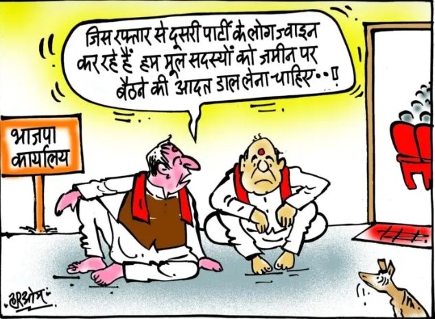 अमेरिकन सिंगर मैरी मिलबेन ने बयान जारी करके कहा की अमेरिकन प्रेसिडेंट डोनाल्ड ट्रंप को पीएम मोदी से माफी मांगनी चाहिए ..... अगर डोनाल्ड ट्रंप भारत और अमेरिका के साथ अच्छे रिश्ते चाहते है तो उनको पीएम मोदी से माफी मांगनी चाह