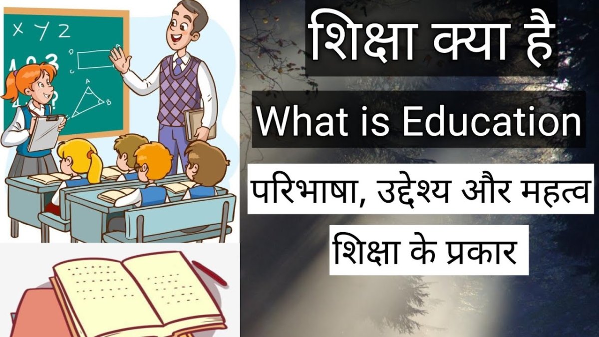 आज दोपहर तक का मुख्य समाचार पत्र जारी किया गया हैं फिटनेस और ऑनलाइन में फाइल दिया गया हैं 