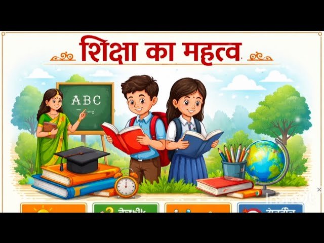 Fitkari Ke Kitne fayde aur Ghate kitne hote hain fitkari se bahut Sare bimariyan Dur Ho Jaati Hai 