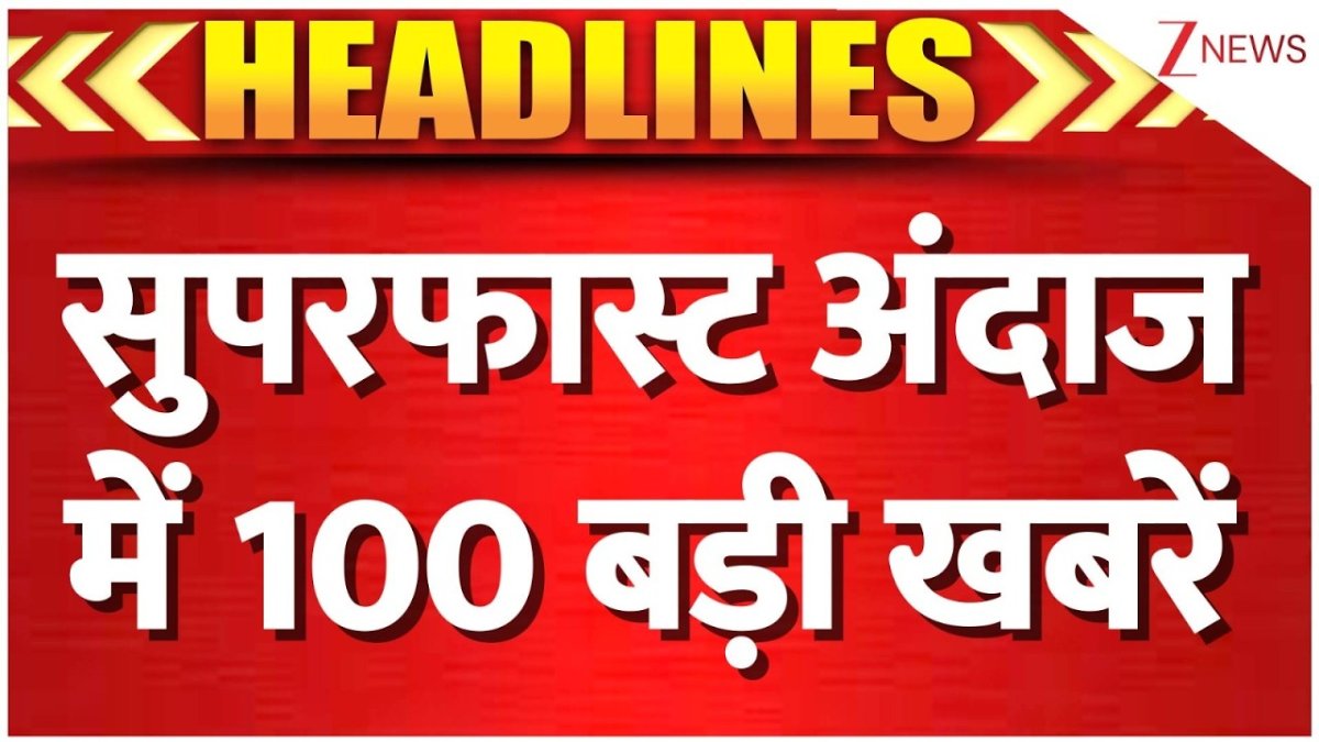 आज सुबह मुख्य समाचार पत्र लिखकर दुनियाभर में प्रसिद्ध मंदिर का निर्माण किया गया है