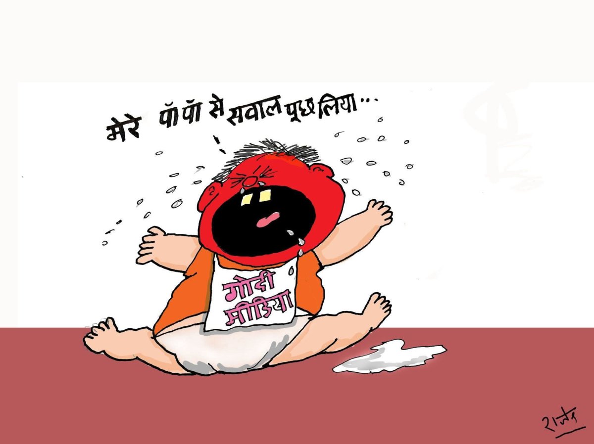 आपकी करतूतों के ही नतीजे तो सामने आ रहे हैं जनाब!*  *(आलेख : नीलोत्पल बसु)*     उत्तर-सत्य या पोस्ट ट्रुथवाली दुनिया की समस्या यह है कि इसकी एक एक्सपायरी डेट जरूर होती है।