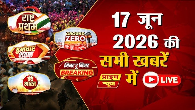  Trn: *मंडी मे 37 वर्षीय हेयर ड्रैसर ने उठाया खौफनाक कदम, क्षेत्र में शोक की लहर*       मंडी जिले के उपमंडल करसोग में एक 37 वर्षीय व्यक्ति द्वारा फंदा लगाकर आत्महत्या करने 
