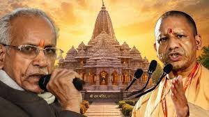 आज दोपहर मुख्य सामाचार और राशिफल पंचांग मेष राशिफल पंचांग मेष वृषभ मिथुन कर्क सिंह कन्या तुला वृश्चिक धनु मकर कुंभ मीन टैग राशिफल पंचांग में ही 