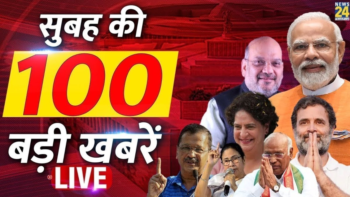 गुरु मनुष्य को अच्छे-बुरे का ज्ञान देते है। गुरु को पिता के समान मानना चाहिए। गुरु के साथ कभी भी कंपट एवं धोखाधड़ी नहीं करनी चाहिए। ऐसा करना सबसे बड़ा पाप माना गया है। ऐसे इंसान को उसके पापों की सजा मिलती है।*