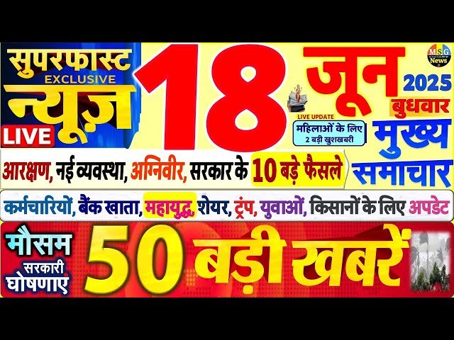 Jitendra Kumar: चम्बा में दर्दनाक सड़क हादसा,दो लोगों की मौत।  जिला चम्बा में बुधवार को एक बेहद दर्दनाक सड़क हादसा पेश आया।   यह दुर्घटना एनएच-154ए पर बनीखेत-चम्बा मार्ग स्थित डैम व्यू प्वाइंट के समीप हुई, जहां एक कार अनियंत्रित होकर ऊपरी