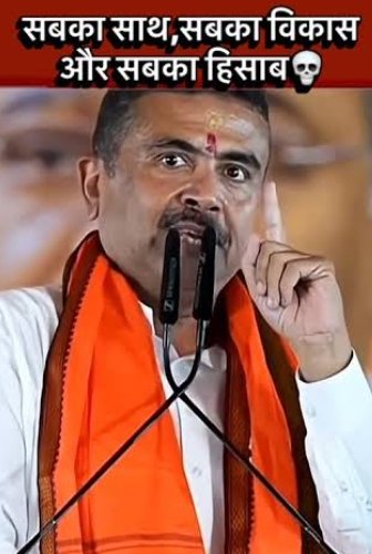 अमेरिकन सिंगर मैरी मिलबेन ने बयान जारी करके कहा की अमेरिकन प्रेसिडेंट डोनाल्ड ट्रंप को पीएम मोदी से माफी मांगनी चाहिए ..... अगर डोनाल्ड ट्रंप भारत और अमेरिका के साथ अच्छे रिश्ते चाहते है तो उनको पीएम मोदी से माफी मांगनी चाह