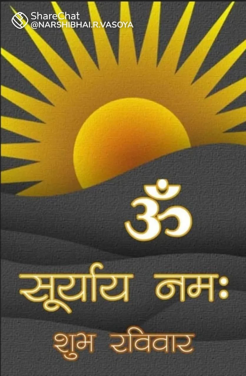 आज सुबह का मुख्य सामाचार सतना - रेलवे स्टेशन परिसर में खुला कबाड़ खाना,  कबाड़ी ने यूज़्ड प्लास्टिक की खाली बोतल का बड़ा स्टाक किया जमा , फैल रहा आसपास प्रदूषण, जिम्मेदारों की सरपरस्ती में चल रहा कबाड़ का अवैध कारोबार ।