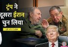 शाम तक मुख्य सामाचार और राशिफल कैसा रहेगा योग और प्रकृति का समागम! 😍  यही है नया भारत, जहां योग केवल एक अभ्यास नहीं, बल्कि जीवन जीने का तरीका है। 🧘