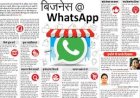कैबिनेट ने एटीएफ की कीमतों में उतार-चढ़ाव से एयरलाइंस को बचाने के लिए 10,000 करोड़ रुपये के फंड को मंजूरी दी।