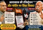 कांग्रेस ने भुलाया, मोदी जी ने सम्मान दिलाया। नागालैंड की लोक विरासत को जीवनभर सींचने वाले गुरु संगयुसांग पोंगेनर को पद्म श्री सम्मान, नए भारत में गुमनाम नायकों के सम्मान की पहचान है। 🇮🇳
