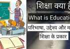 टेक्स्ट बॉक्स में टेक्स्ट चिपकाने के लिए उस पर टैप करें.