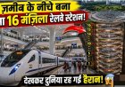 संचित_उगले_की_आखिरी_व्हाट्सएप_चैट_आई_सामने,_बुरा_फंसा_ये_फिल्म_मेकर!_Actress_Sanchita_Ugale_Case