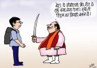 शाम तक का मुख्य समाचार प्राप्त हुआ *समस्या यह नहीं वह दरिन्दे है दिक्कत यह है गांधी की अहिंसा की नीति के चलते हिन्दुओ का खून ठंडा पड़ गया👆*