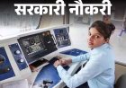 भारत सरकार और इस दिन व्रत पालन सुनिश्चित कर दिए क्या आपने पहले कभी ऐसा अनोखा करतब देखा है? लकड़ी के डंडों के साथ यह कलाकारी वाकई लाजवाब है!🫰