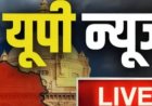 कितना किसी USA  में चल रहे फीफा वर्ल्ड किसी टेक्स्ट को पिन करने के लिए, उसे दबाकर रखें. अनपिन किए गए टेक्स्ट एक घंटे बाद मिटा दिए जाएंगे.