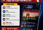 आज शाम तक का मुख्य सामाचार अयोध्या(उत्तर प्रदेश): *सातवें 'बड़े मंगल' के अवसर पर हनुमान गढ़ी मंदिर में भक्तों की भीड़ उमड़ी।*  🚩जय श्री राम 🙏