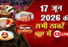  Trn: *मंडी मे 37 वर्षीय हेयर ड्रैसर ने उठाया खौफनाक कदम, क्षेत्र में शोक की लहर*       मंडी जिले के उपमंडल करसोग में एक 37 वर्षीय व्यक्ति द्वारा फंदा लगाकर आत्महत्या करने 