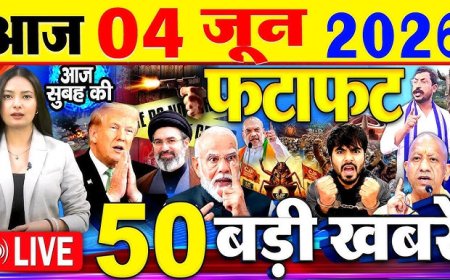 आज सुबह के 100 मुख्य समाचार पत्र ✉ कैबिनेट ने एटीएफ की कीमतों में उतार-चढ़ाव से एयरलाइंस को बचाने के लिए 10,000 करोड़ रुपये के फंड को मंजूरी दी।