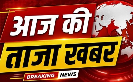 आज सुबह के मुख्य सामाचार *इसके पहले भी एक साइकल सवार इसी गड्ढे में गिर चुका है। जिसका हाथ फ्रैक्चर हुआ था। यह जानलेवा गड्ढा है। लेकिन किसी को यह दिखाई नहीं देता।*👆🏻
