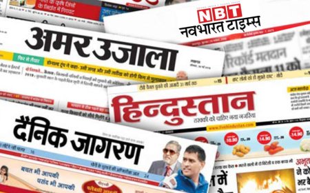 आज सुबह के 100 मुख्य सामाचार और राशिफल पंचांग मेष वृषभ मिथुन कर्क सिंह कन्या तुला वृश्चिक धनु मकर कुंभ मीन टैग राशिफल जानें 
