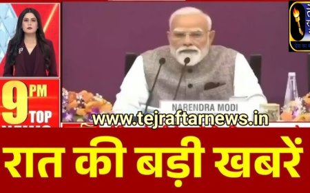 आज रात तक का  मुख्य समाचार पत्र ✉ कुछ लोगों को वजन बढ़ाने की ज्यादा जल्दी होती है, जो सही नही है क्यूंकि शरीर लोहे का यंत्र नहीं है बल्कि हाड़ मास का बना हुआ पुतला है।*