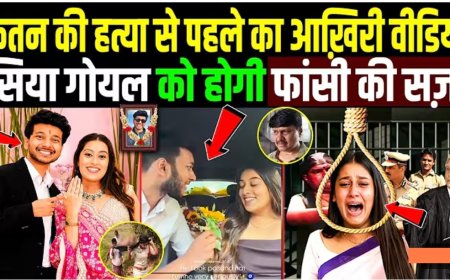 केतन_अग्रवाल_का_आखिरी_वीडियो_ने_किया_चौकाने_वाला_खुलासा!_Ketan_Agarwal_Murder_Case_!_lohagarh_fort