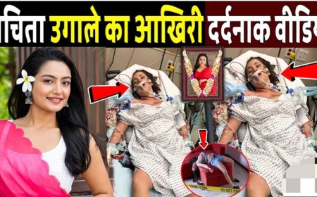 संचिता_उगाले_का_आखिरी_दर्दनाक_वीडियो!_Sanchita_Ugale_Last_Video_!_Actress_Sanchita_Ugale_Case