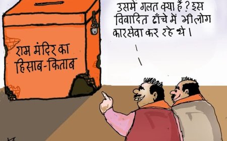 राष्ट्रीय हिन्दी दैनिक विधान केसरी समाचार सिद्धार्थनगर  👇👇👇👇 धर्म संपरिवर्तन मामले में वांछित बाल अपचारी को पुलिस ने दबोचा, न्यायालय भेजा: