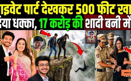 17_करोड़_की_शादी_बनी_मौ_त,_बॉयफ्रेंड_संग_रचाई_साजिश!_ketan_agarwal_Mystery_Solved_!_lohagarh_fort