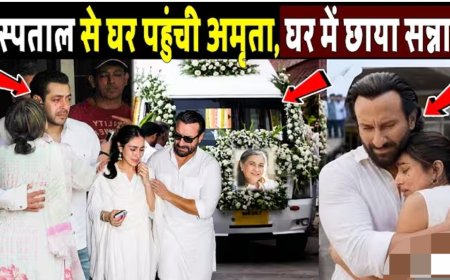 अस्पताल_से_घर_पहुंची_अमृता_सिंह!_Amrita_Singh_Reached_Home_!_Saif_Ali_Khan_Ex_Wife_Returned_Home