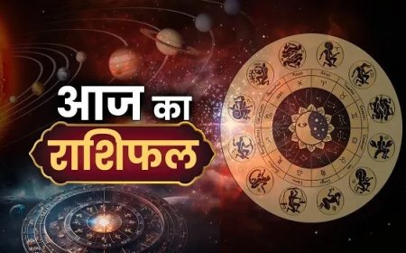 आज सुबह से ही मुख्य सामाचार और राशिफल पंचांग मेष वृषभ मिथुन कर्क सिंह कन्या तुला वृश्चिक धनु मकर कुंभ मीन टैग राशिफल कैसा है 