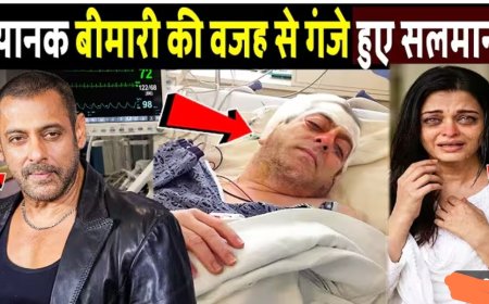भयानक_बीमारी_की_वजह_से_गंजे_हुए_सलमान__!_Salman_Khan_Sad_News_!_Bollywood_news