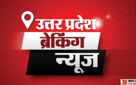 आज सुबह के मुख्य समाचार पत्र लिखकर दुनियाभर के पाठकों से शेयर करें *दिल्ली सूत्रों से बड़ी ख़बर*   यूपी पुलिस के बॉस *राजीव कृष्ण* का बिग बॉस बनने का रास्ता साफ..  आज लग सकती है  मोहर  कई वर्षों के बाद यूपी पुलिस को मिलेगा परमानेंट डीजीपी