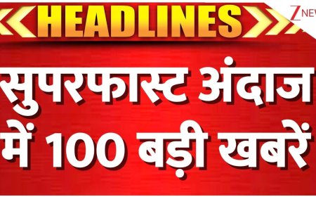 आज शाम तक का मुख्य समाचार पत्र जारी किया गया है _वडोदरा-जरोद रोड पर कोटंबी गांव के पास भीषण सड़क हादसे में लग्जरी बस और ट्रक की टक्कर हो गई। इस दुर्घटना में 6 यात्रियों की मौत हो गई और 31 लोग गंभीर रूप से घायल हो गए।_