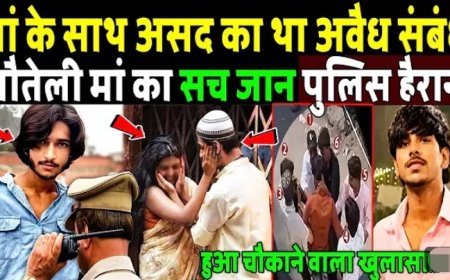 Cm_Yogi_Action__असद_की_सौतेली_माँ_का_सच_जान_पुलिस_के_उड़े_होश!_Ghaziabad_Surya_Chauhan_Murder_Case