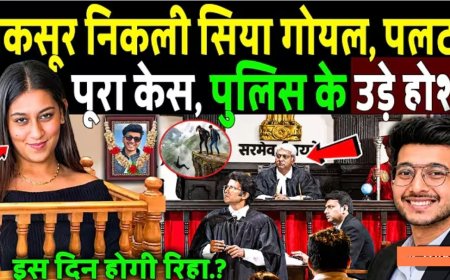 बेकसूर_निकली_सिया_गोयल,_पलटा_पूरा_केस,_पुलिस_के_उड़े_होश!_Ketan_Agrawal_Murder_Case_!_Siya_Goyal
