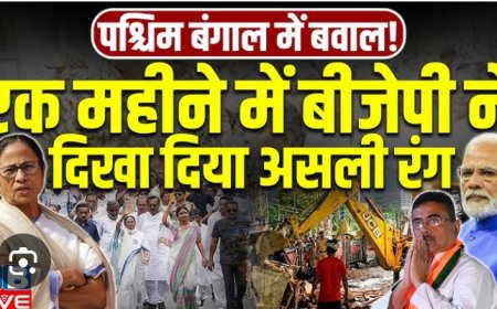 अमेरिकन सिंगर मैरी मिलबेन ने बयान जारी करके कहा की अमेरिकन प्रेसिडेंट डोनाल्ड ट्रंप को पीएम मोदी से माफी मांगनी चाहिए ..... अगर डोनाल्ड ट्रंप भारत और अमेरिका के साथ अच्छे रिश्ते चाहते है तो उनको पीएम मोदी से माफी मांगनी चाह