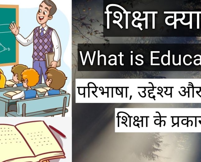 टेक्स्ट बॉक्स में टेक्स्ट चिपकाने के लिए उस पर टैप करें.