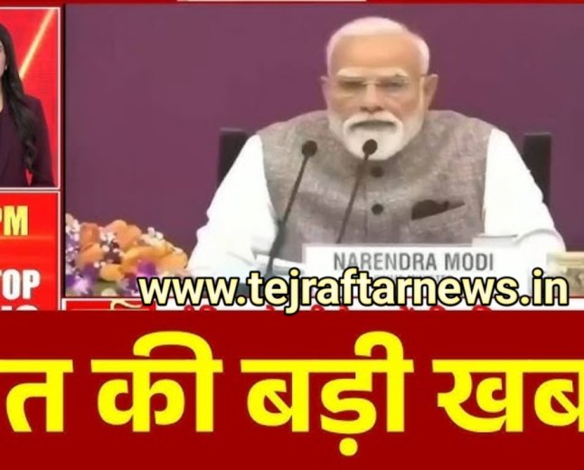 आज रात तक का  मुख्य समाचार पत्र ✉ कुछ लोगों को वजन बढ़ाने की ज्यादा जल्दी होती है, जो सही नही है क्यूंकि शरीर लोहे का यंत्र नहीं है बल्कि हाड़ मास का बना हुआ पुतला है।*