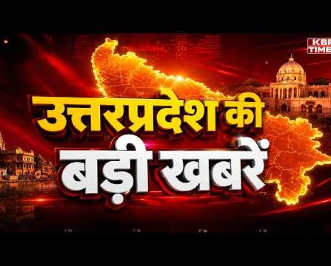 आज सुबह के लिए हमें फेसबुक पर ज्वॉइन करें अयोध्या के राम राम भाई लोग को पता नहीं क्या क्या बोल दिया है 