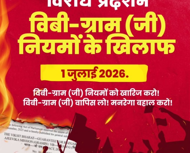 आज सुबह और फाइल तो मेरे साथ जो कुछ हुआ अगर 30 करोड़ का पाकिस्तान "इस्लामिक' राष्ट्र हो सकता है।  तो 100 करोड़ से ऊपर वाला भारत "हिन्दू राष्ट्र" क्यो नही?  चुपी तोड़ो हिन्दुओ