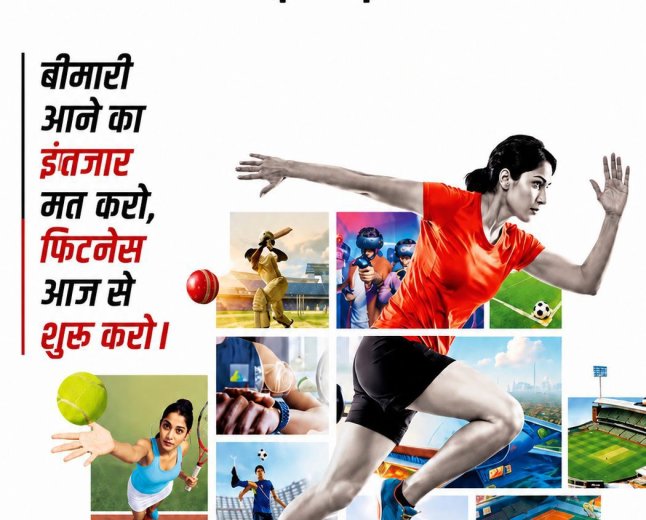 समय पर जांच, सही उपचार और स्वस्थ जीवनशैली से हेपेटाइटिस C पर विजय पाई जा सकती है।" 🙏🌿  Jai: ⚠️ शरीर कभी अचानक नहीं टूटता...