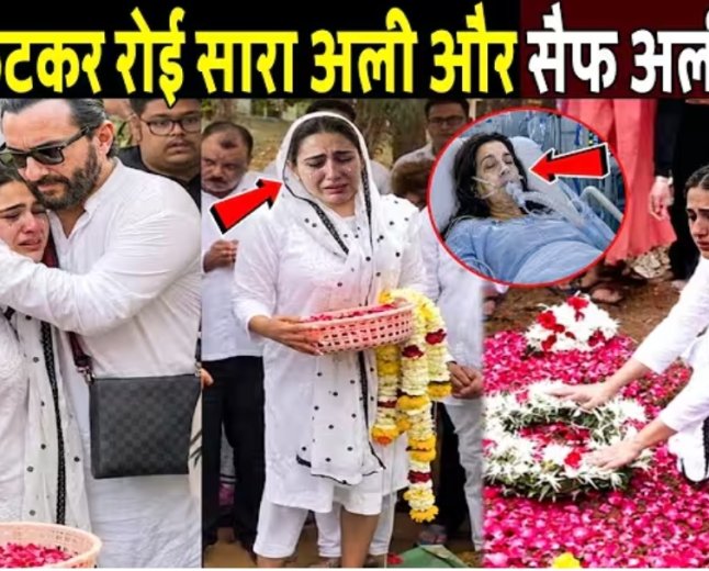 Sara_Ali_Khan_Missing_Mom_Amrita_Singh_Saif_Ali_Khan_and_Kareena_Kapoor_Consoled