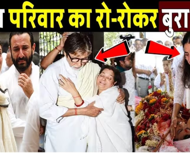 Sara_Ali_Khan_Crying_Like_A_Baby_As_Kareena_Saif_Get_Emotional_Over_Amrita_Singh_Health_Update