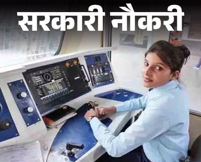 भारत सरकार और इस दिन व्रत पालन सुनिश्चित कर दिए क्या आपने पहले कभी ऐसा अनोखा करतब देखा है? लकड़ी के डंडों के साथ यह कलाकारी वाकई लाजवाब है!🫰